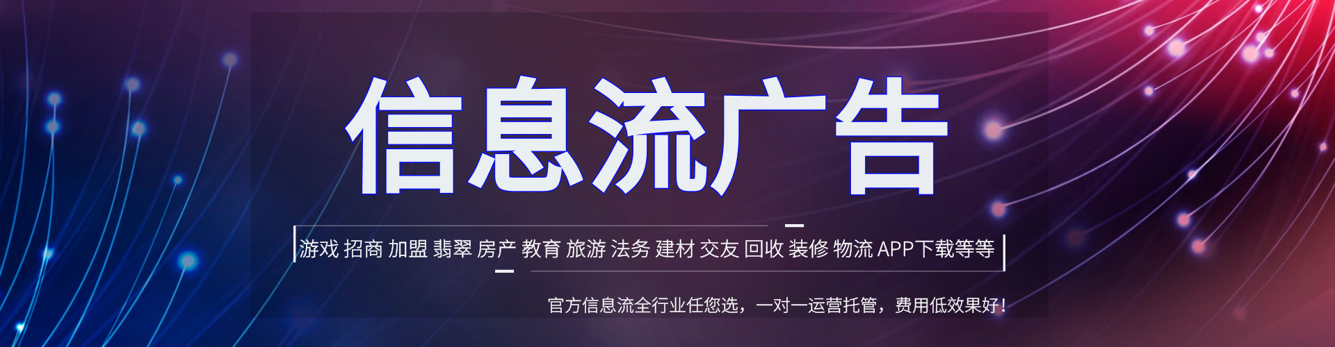 贺州百度竞价包年