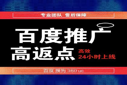 代理开户成功案例分享