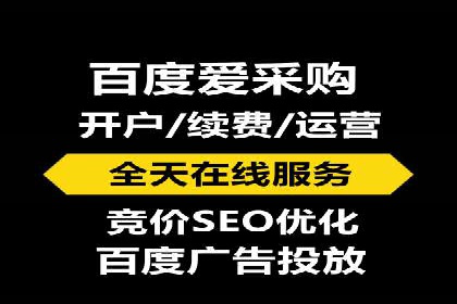 案例分析：SEM营销如何实现精准定位